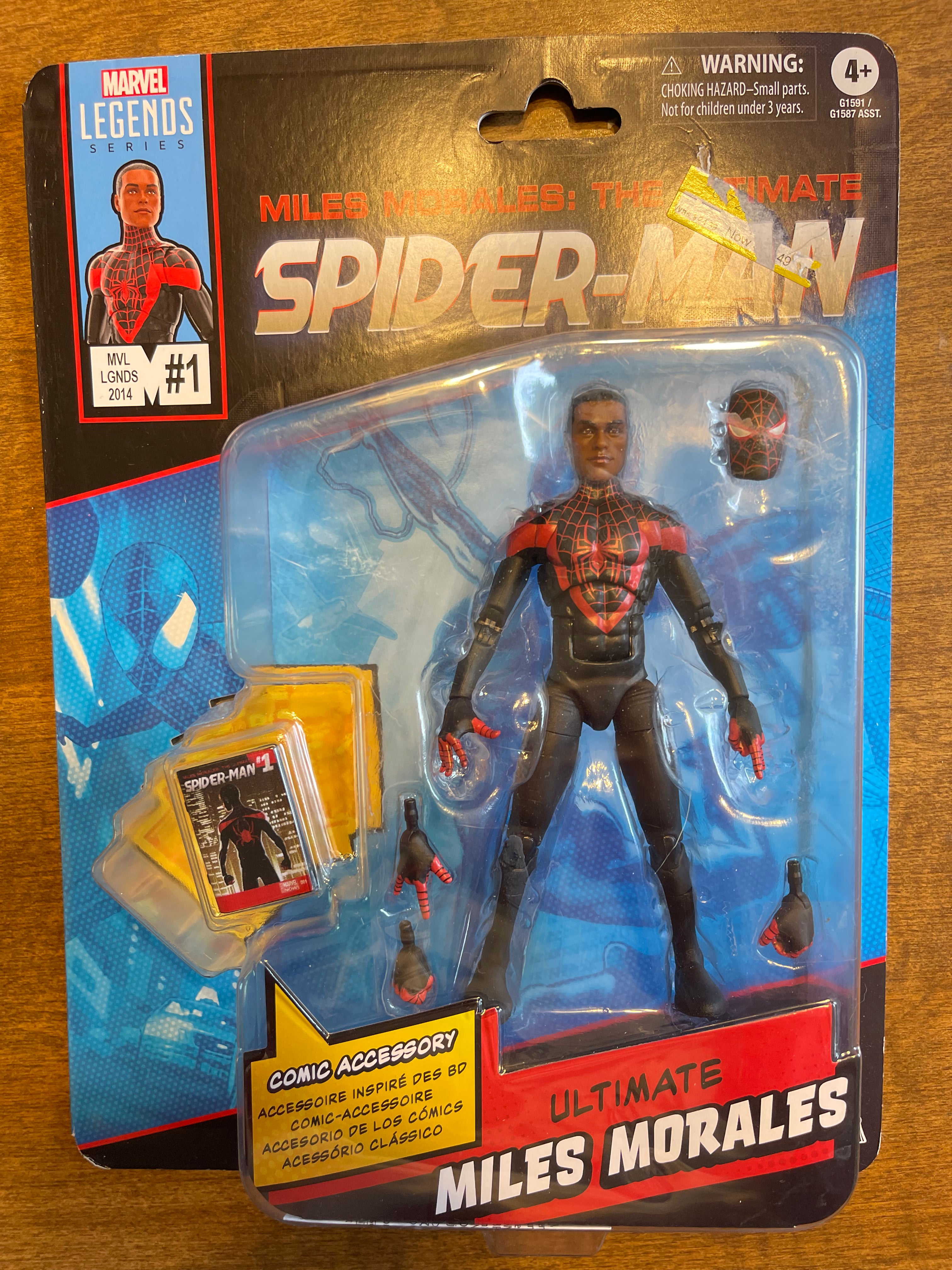 Spider-Man Miles Morales Figure