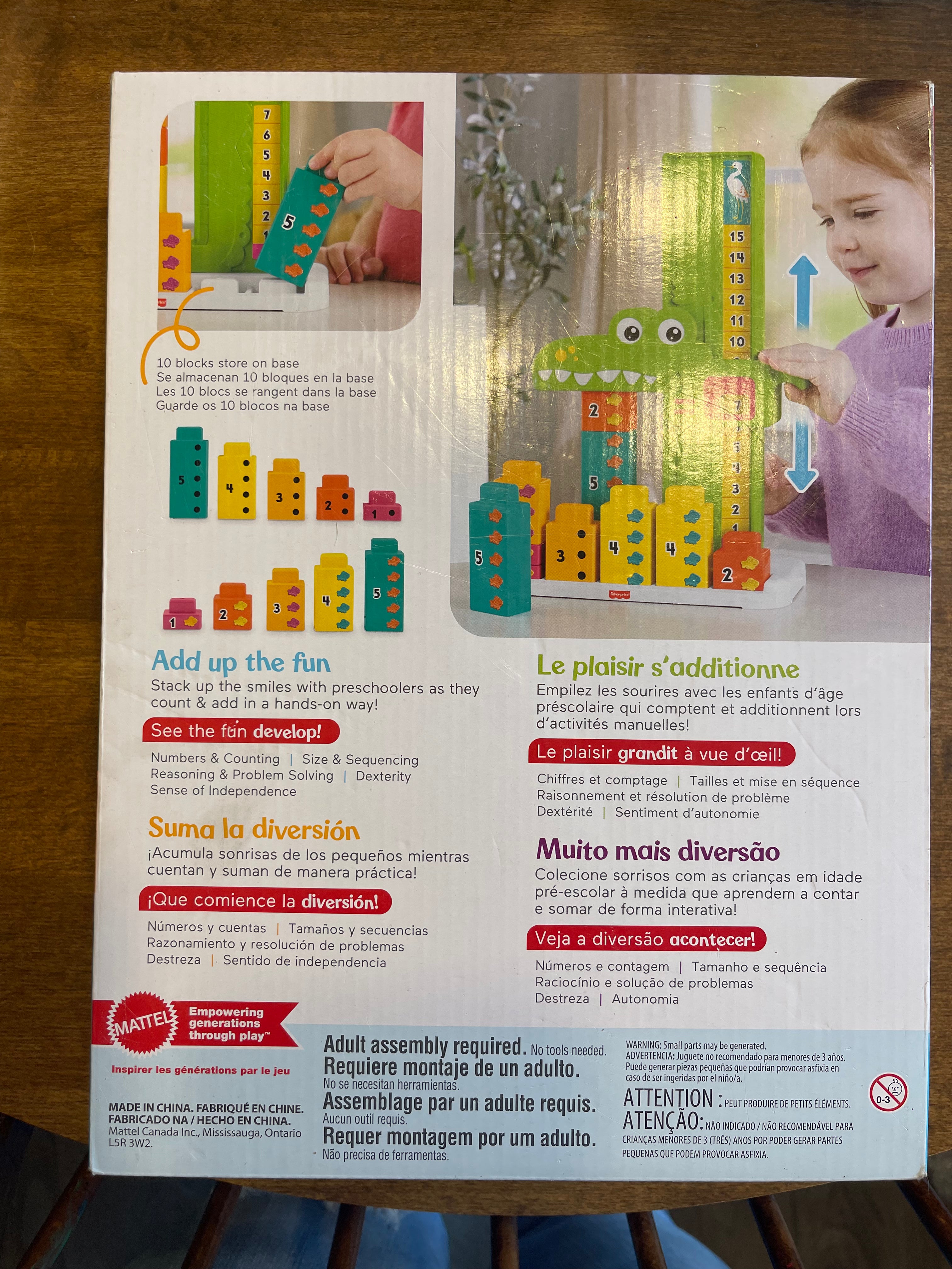 Fisher Price Adding Alligator