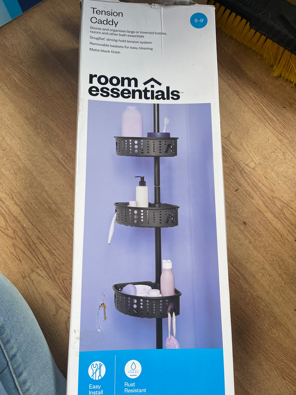 5ft to 9ft tension caddy