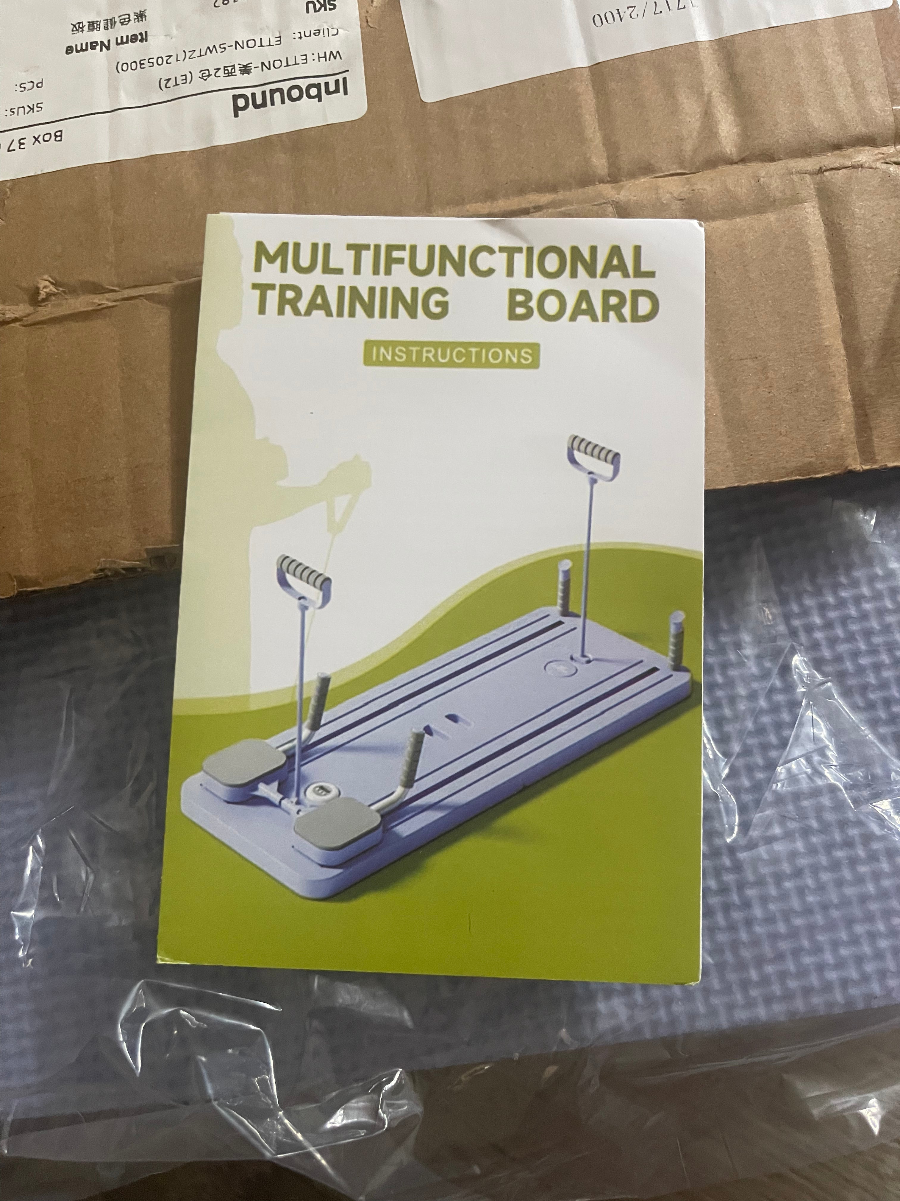 Multifunctional Training Board