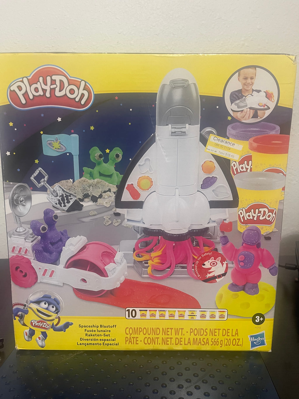 Play Doh Set